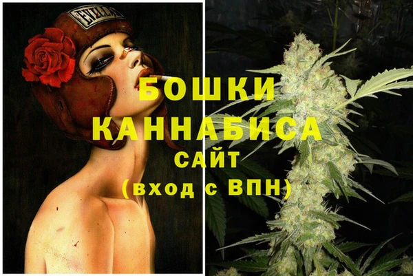 марихуана Алексеевка