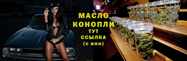 соль ск Алзамай