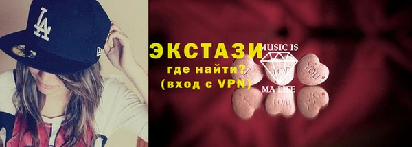 марихуана Алексеевка