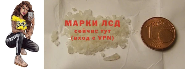 соль ск Алзамай