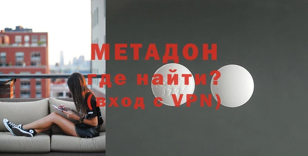 соль ск Алзамай