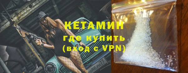 2c-b Аркадак