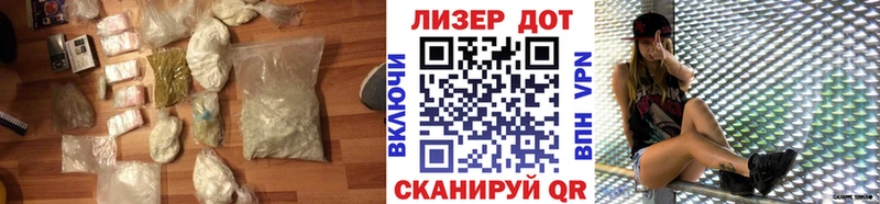 ЛСД экстази кислота  закладка  Микунь 